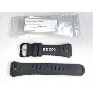 DG44MB SEIKO プロスペックス 20mm 純正ウレタンバンド ブラック SBDG009/S750-0AA0他用 ネコポス送料無料｜takayama-watch