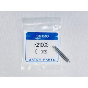SEIKO（セイコー） 【互換品】 113-HHL/300V04GN グランドセイコー