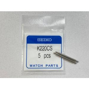 CITIZEN（シチズン） 54-6014 クリスタル風防 枠付き デッドストック品