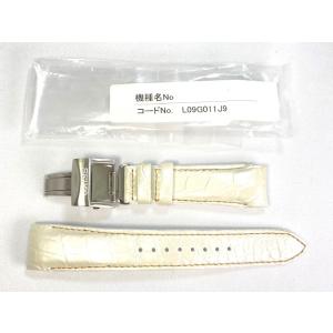 SEIKO 純正 ブライツ SAGH005 , 8R28-00B0 用 クロコダイル