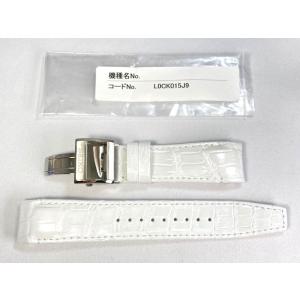 L0CK015J9 SEIKO アストロン 22mm 純正革ベルト クロコダイル ホワイト SBXB063/8X53-0AJ0他用 ネコポス送料無料｜takayama-watch