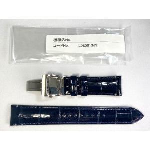 9*便様 良品!ブライトリング　純正　クロコレザーベルト　＆純正尾錠　22mm- BRIGHTZ L0GG012J9 SEIKO ブライツ 20mm 純正革ベルト クロコダイル