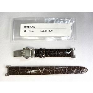 DOLCE ＆ EXCELINE L0FT012J9 SEIKO ドルチェ 20mm 純正革ベルト
