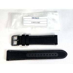 L0MT013M0 SEIKO プロスペックス 20mm ポリエステルバンド ブラック SBDY12...