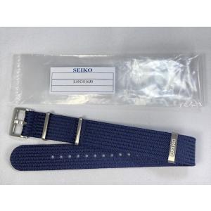 Seiko 純正 マリンマスター SBDX001 ステンレスベルト用 バックル