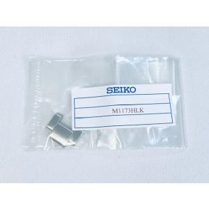 Seiko 純正 アストロン SBXB123 SBXB133 8X53-0AV0 用 チタンベルト用