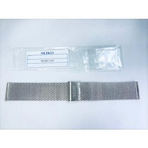 PROSPEX D3D9AG SEIKO プロスペックス 20mm 純正ステンレスブレス