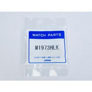 M1973HLK SEIKO セイコー プロスペックス 純正コマ SBDC101/6R35-00P0...