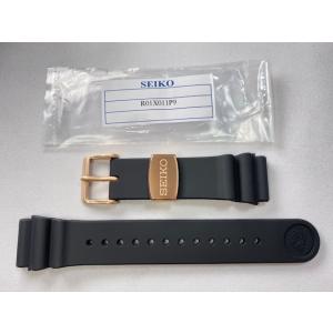 PROSPEX DA0C1DR SEIKO プロスペックス 22mm 純正ウレタンバンド