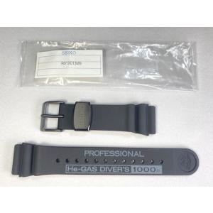 PROSPEX R03E012J0 SEIKO プロスペックス 20mm 純正シリコン