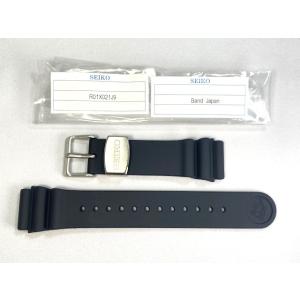 D3D9AG SEIKO プロスペックス 20mm 純正ステンレスブレス PROSPEX D3D9AG SEIKO プロスペックス 20mm 純正ステンレスブレス