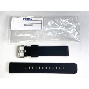 PROSPEX R029011J9 SEIKO プロスペックス フィールドマスター 22mm