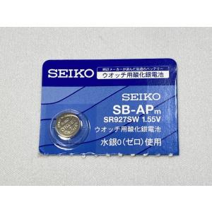 3550【希少品　新品電池】SEIKO　セイコー　腕時計　シルバー　銀色 3550【希少品 新品電池】SEIKO セイコー 腕時計 シルバー 銀色