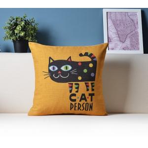 クッションカバー 北欧　雑貨　お洒落　インテリア　45cm×45cm 結婚祝い 新築祝い　可愛い　綿麻　水洗い可　メール便発送　代引き不可 送料無料