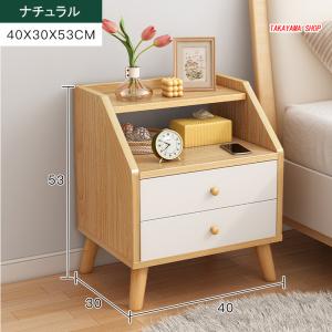 フランスベットナイトテーブル FranceBed（フランスベッド） ナイトテーブル 「GR-NT」 GMB