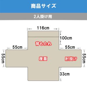 ソファーカバー 犬猫対策 ソファーシーツ 防水...の詳細画像4