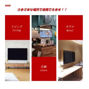 壁掛け金具 26〜63型対応 薄型テレビ モニ...の詳細画像3