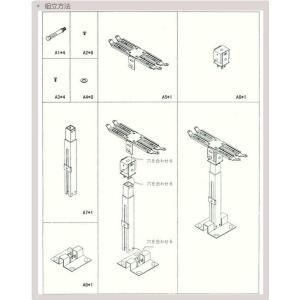 プロジェクター ブラケット 汎用 マウント ア...の詳細画像2