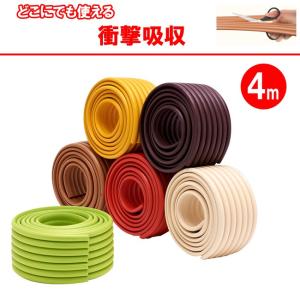 壁 角 保護の商品一覧 通販 Yahoo ショッピング