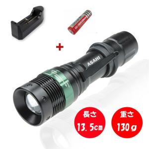 送料無料　市販単４使用CREE Q5 LED1400ルーメン 懐中電灯+18650充電電池+家庭用充電アダプタ　ズーム調整可能　防犯　防災　ハンディライト フラッシュライト