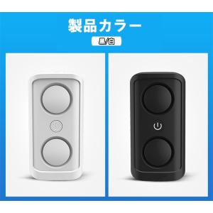 超音波 害虫駆除 2個セット ねずみ駆除 電磁...の詳細画像5