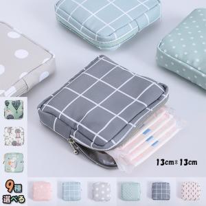 サニタリー ポーチ 生理用品 ポーチ 衛生用品 鏡