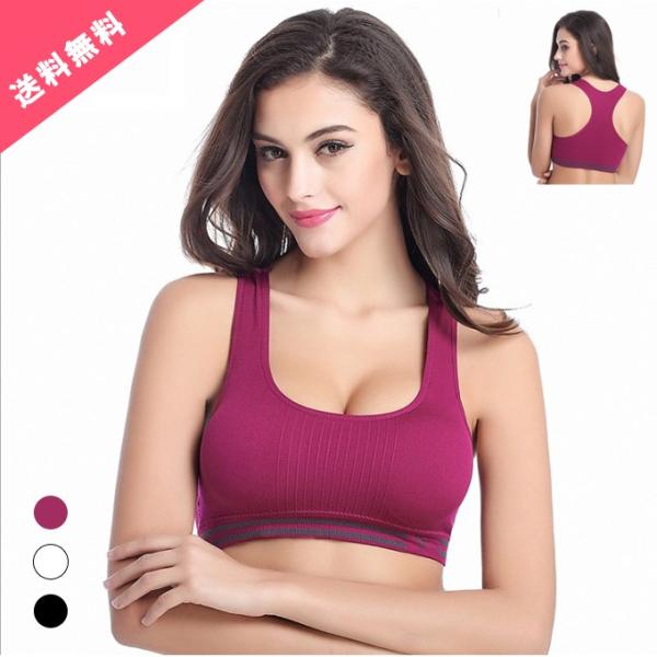 スポーツブラ シャンティ フィットネスブラ ランニング 揺れない ノンワイヤー ブラ ヨガウェア ト...