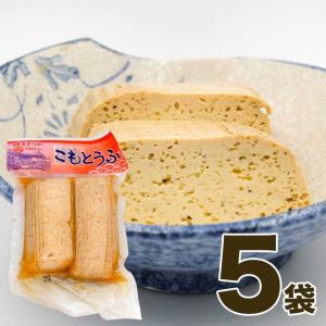 【5】 古川屋 味こも 2本入 5袋 味付き こ...の商品画像