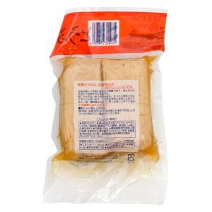 【5】 古川屋 味こも 2本入 5袋 味付き ...の詳細画像2
