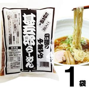 飛騨の人気ベスト5セット! (あげづけ2 甚五...の詳細画像3