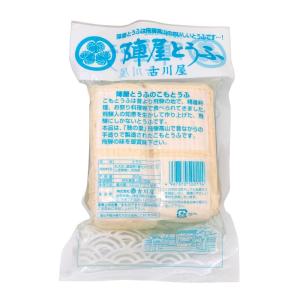 古川屋 こも豆腐 2本入 こもどうふ こもとう...の詳細画像1