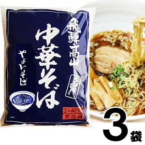 5】 国産 ひめ竹 水煮 90 g×5袋 姫竹 ひめたけ たけのこ タケノコ 筍