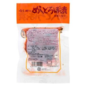 うら田 めしどろぼ漬 飯泥棒 めしどろぼう 1...の詳細画像1