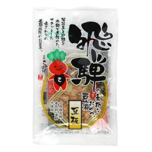 豆板 2枚入 まめいた 打保屋 飛騨 高山 ピーナッツ 飴 お菓子 お土産 朝市 駄菓子 豆菓子 落花生｜takayamasatou