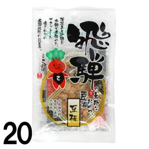 ヘンプスパロー 五筒 シークレットスペイサイドNo.2 20年 700ml 49.8