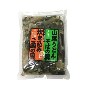 山菜 うどん そば  炊込みご飯 の 具 国産 山の珍味  100g 味付き