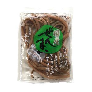 国産 ひめ竹 水煮 90g 姫竹 ひめたけ たけのこ タケノコ 筍 根