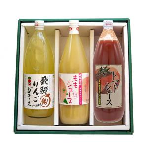 【緑の箱】 ジュース ギフト ( りんごジュース ・ 桃ジュース ・ JA トマトジュース ）果汁100％ 3本 セット
