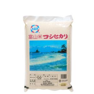 コシヒカリ 富山 米 10kg 令和7年度産 水晶米 富山県 白米 こしひかり