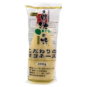 自然の味 こだわりのマヨネーズ 300g 調味料 マヨネーズ｜takayamasatou