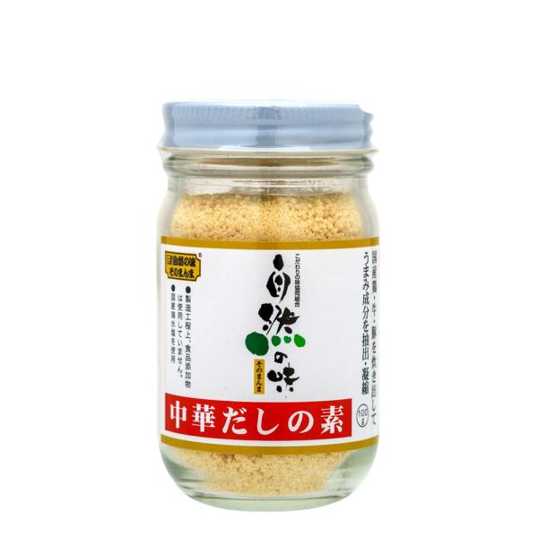 自然の味 中華だしの素 100g こだわりの味 調味料 鶏 牛 豚 中華だし 中華 炒飯 ラーメン ...
