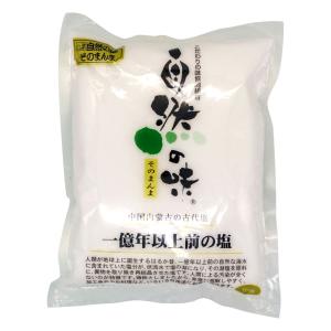 自然の味 一億年以上前の塩 1kg こだわりの味...の商品画像