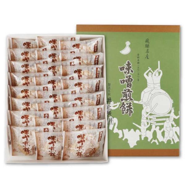 【年内〆19日】 井之廣 味噌 せんべい 24袋入 化粧箱入 いのひろ みそ 煎餅 高山 飛騨 古川...