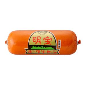 ポークソーセージ300ｇ明宝ハムめいほうハム メイホウハム