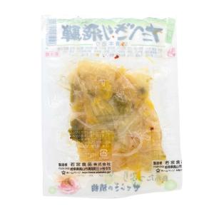 若宮 たべきり飛騨 切漬本造り 100g 白菜...の詳細画像1