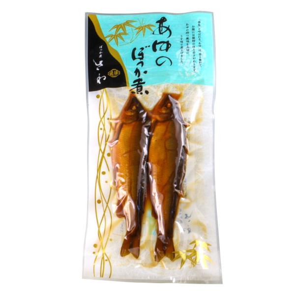 あゆのぼっか煮 2尾入りぼっか煮さわ 鮎 飛騨 奥飛騨 川魚 甘露煮 