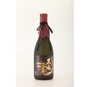 久寿玉　純米大吟醸(山田錦)720ml 平瀬酒造 岐阜県 飛騨 高山 地酒   居酒屋