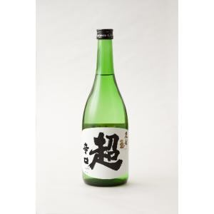 久寿玉　原酒超辛口 720ml 平瀬酒造 岐阜県 飛騨 高山 地酒   居酒屋
