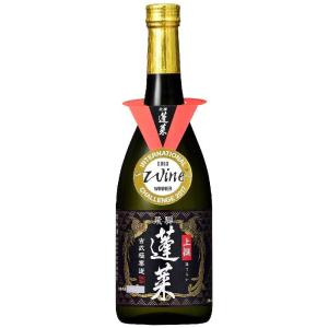 ワイルドターキー 8年 50.5度 101プルーフ フラスクボトル 200ml(正規