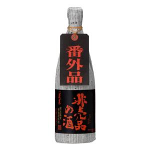 【4月〜8月】渡辺酒造 蓬莱 非売品の酒 720ml 高山 飛騨 地酒